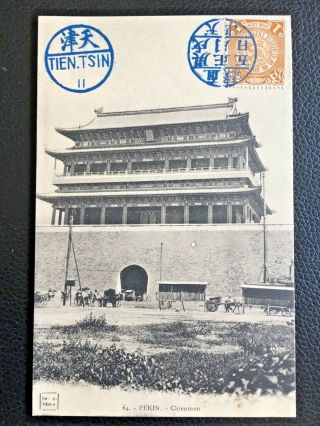 1910 China Peking City Chienmen Gate With Tientsin & Chihli Post Seals Postcard