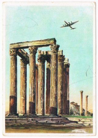 Postcard Lai Italy Airline Issue Athens Douglas Dc - 6 Aviation Airways