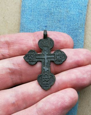 Antique Ancient Catholic Or Orthodox Bronze Rare Cross