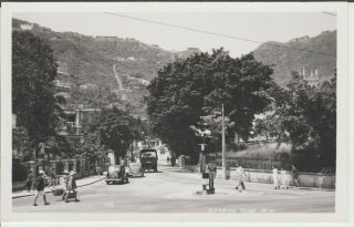Garden Road - Hong Kong/hongkong China Rppc 1940 