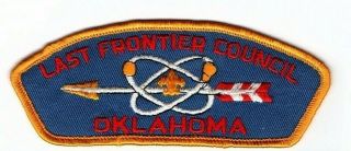 Boy Scout Last Frontier Council Csp T - 7 Error