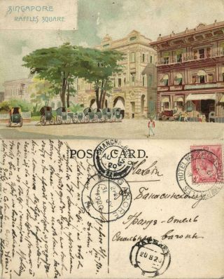 Straits Settlements,  Singapore,  Raffles Square (1920) Raffles Hotel Cancel