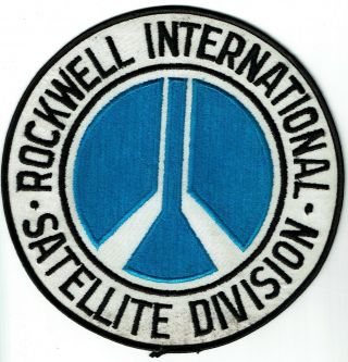 Vintage Authentic Rockwell International Satellite Division Patch 8 "