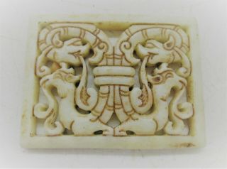Old Antique Chinese Jade Stone Carving Highly Detailed With Dragons