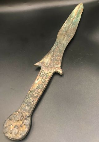 Bronze Age Circa 2500 - 1500 Bc Ancient Bronze Luristan Dagger - 4500 Years Old Na11