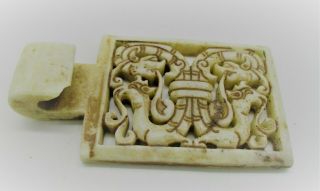 OLD CHINESE QING DYNASTY JADE CARVED PENDANT WITH DRAGONS 2