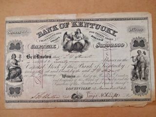 Antique 1842 Bank Of Kentucky Stock Share Certificate Scripophily Document