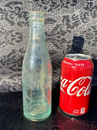 B1) Vtg Coca Cola Straight Sided Circle Arrow Glass Bottle Jackson Tn Coke Soda