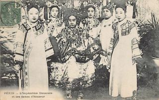 China - Beijing - Empress Dowager Cixi And Her Ladies Of Honor - Publ.  Unknown