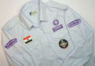 Boy Scout Uniform Egypt With Membership Emblem Scouts & Girl Guides Official