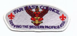 Boy Scout Far East Council Western Pacific & Asia Thailand Csp/sap