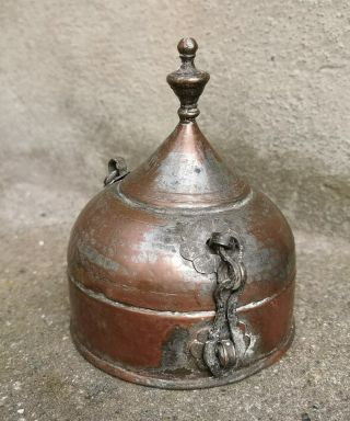 Charming Islamic Lidded Copper Bowl Box From The Middle East With Arab Text