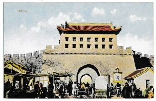 China Postcard: Peking Main Gate (?),  Hand Tinted 1918