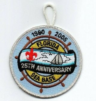 Boy Scout Florida Sea Base 2005 25th Anniversary Participant Silver Mylar Patch