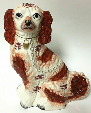 Vintage Staffordshire Spaniel Dog Porcelain Figurine Statute
