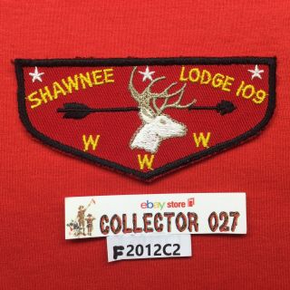 Boy Scout Oa Shawnee Lodge 109 F1 Ff First Flap Order Of The Arrow Flap Patch