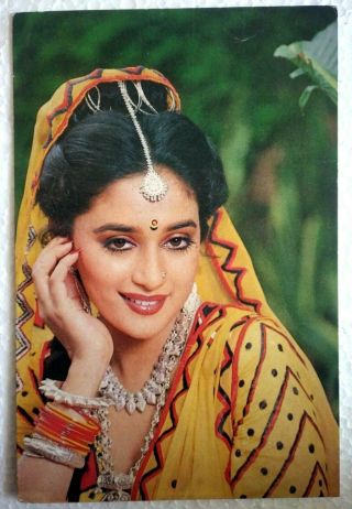 Bollywood Star Actor - Madhuri Dixit - Post Card Postcard