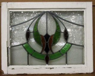 Old English Leaded Stained Glass Window Stunning Abstract Design 24.  25 " X 19.  25 "