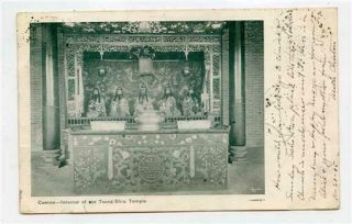 Interior Tsong Shiu Temple Canton China Postcard 1905 Multiple Stamps & Cancels