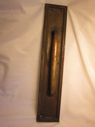 Single Large Antique Door Pull Handle 18 " Back Plate Heavy Architectural Salvage