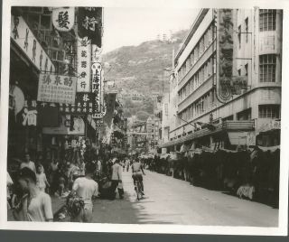 Hong Kong Photograph Street Scene Photo From 1950 