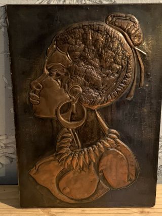 Vintage African Art And Craft Copper Large Plaque Picture Lady Women 50 X 34cm