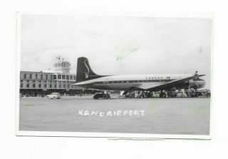Nigeria Kano Airport Rp Postcard Sabena Dc - 6b Airline Rubber Stamp