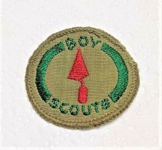 Red Trowel Boy Scout Mason Proficiency Award Badge Brown Back Troop Small