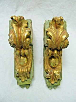 2 Rare 19th Cent French Carved Wood Gold Gilt Acanthus Corbel Shelf
