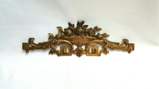Antique Late 19th Century Gilt Brass Ormolu Pediment Furniture Mount 15 " 0.  5kg