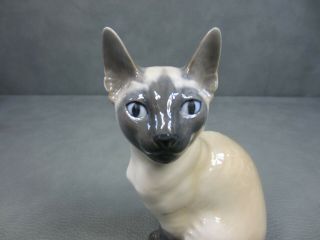 Royal Copenhagen Siamese Cat Figurine 3281 7 1/2 