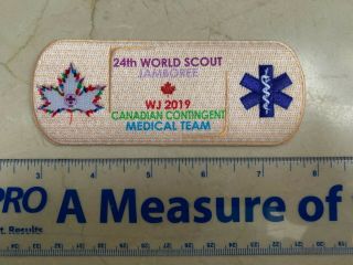 Rare 2019 24th World Scout Jamboree - Canadian Contingent Medical Team Patch Usa