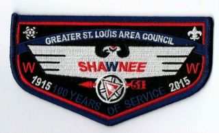 Boy Scout Oa 51 Shawnee Lodge 2015 Centennial Blue Border Flap