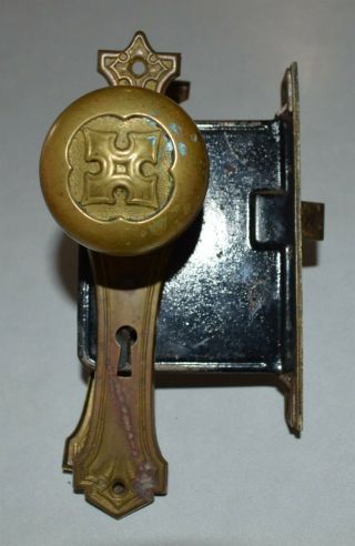 Antique Brass Art Noveau Gothic Cross Doorknob Set Plates & Lock Mechanism