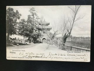 1907 China Peking Imperials Qing Gardens German Made Postcard To Paris France
