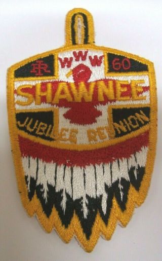 BSA Shawnee 51 OA Lodge,  Greater St.  Louis Area Council 1960s reunion camp promo 2