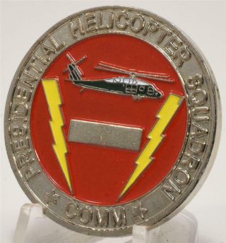 Presidential Helicopter Squadron Hmx - 1 Marine One Challenge Coin Version 4