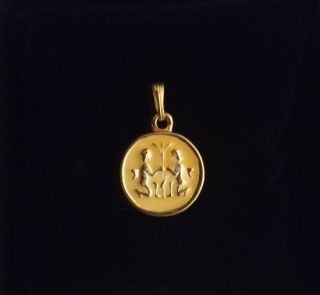 Vintage H.  Stern Yellow Gold Pendant (luxury Brazilian Jeweler) Very Rare