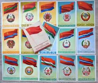 1956 Complete Set 16 Ussr Soviet Republics Coat Of Arms Flags Russian Postcard