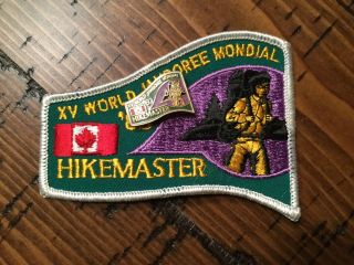 1983 World Scout Jamboree Hikemaster Patch & Pin