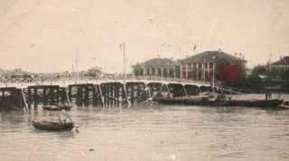 C.  1905 Garden Waibaidu Bridge Shanghai China Photo Postcard Boat Undivided