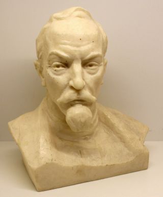Felix Dzerzhinsky Vintage Large Bust Sculpture Soviet Russian Ussr Nkvd Kgb