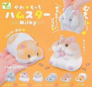 Yawamotchi Hamster Milky Milky [6 Types Set (full Comp) ] 2020 Gashapon Japan