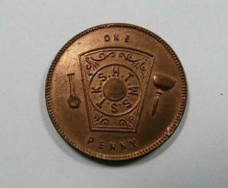 Vintage Toronto Canada Masonic Penny St.  Albans Chapter 217 Red Bu Rar