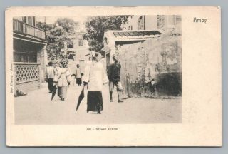 Street Scene Amoy Xiamen China Rare Antique Mee Cheung Cover To York 1900s