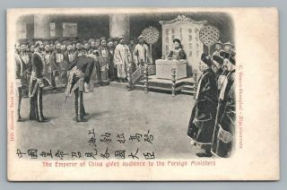 Emperor Of China & Foreign Ministers Shanghai Antique Chinese Royalty Pc 1900s
