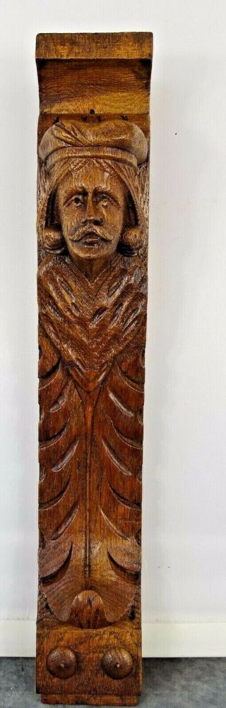 15 " H - Antique French Carved Oak Wood Corbel Brackerts Salvage Medieval Men Face