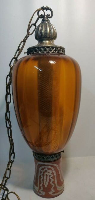 Vintage Mid Century Modern Amber Glass Swag Hanging Light Lamp Diffuser Mcm