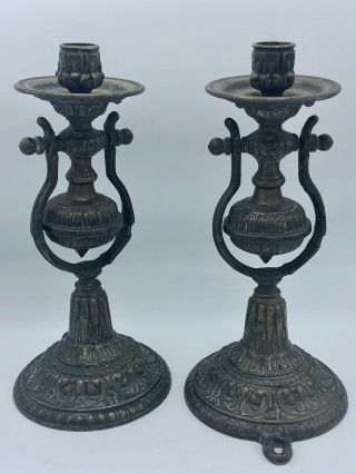 Antique Eastlake Victorian Nautical Brass Candle Holder Sconces
