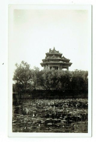 China Postcard Beijing Peking Summer Palace